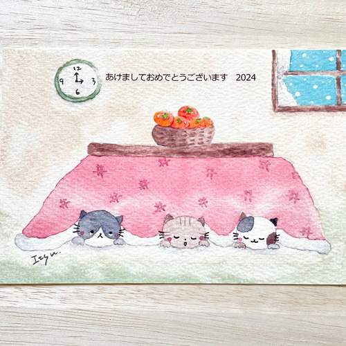 透明水彩画 「くまちゃんのクリスマス」北欧イラスト ポスト 透明水彩画 「くまちゃんのクリスマス」北欧イラスト ポスト