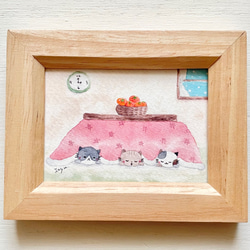 透明水彩画 ミニ額「こたつでお昼寝」イラスト プチギフト 猫 ねこ