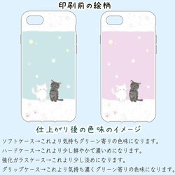 スマホケース☆しろねこ&くろねこ★送料無料 4枚目の画像