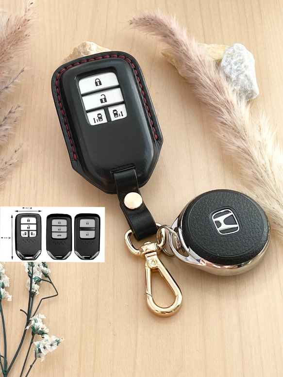 選べる革とステッチと金具】 スマートキーケース ホンダ フリード等