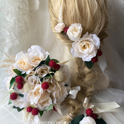 送料無料】Queen rose 野いちご&rose ブーケ &ブートニア&ヘッド