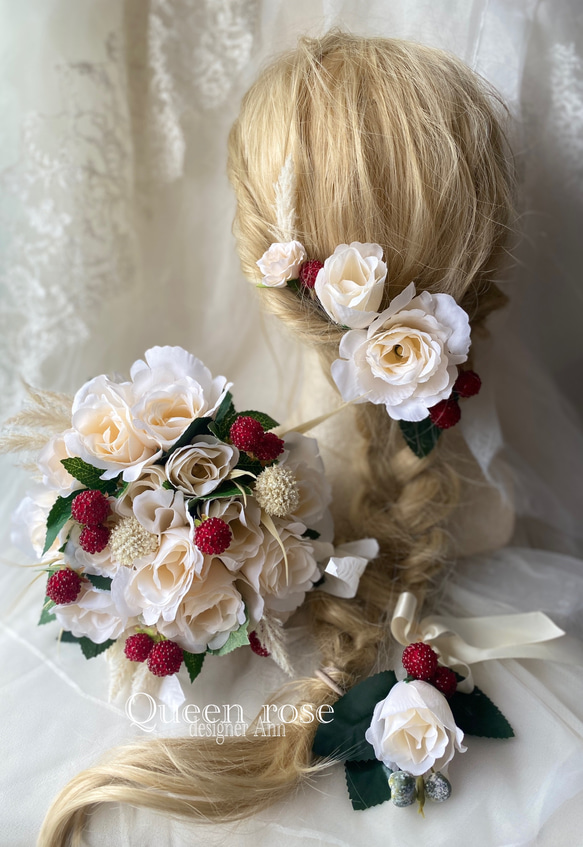 送料無料】Queen rose 野いちご&rose ブーケ &ブートニア&ヘッド