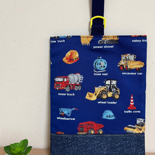 白の 働く車 柄 × 水色星柄 シューズケース 上履き袋 上履き入れ 白の 働く車 柄 × 水色星柄 シューズケース 上履き袋 上履き入れ