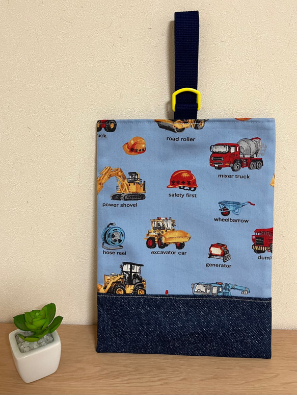 白の 働く車 柄 × 水色星柄 シューズケース 上履き袋 上履き入れ ☆色選べます♪働く車 上履き入れ 車 上靴入れ 靴袋 男の子