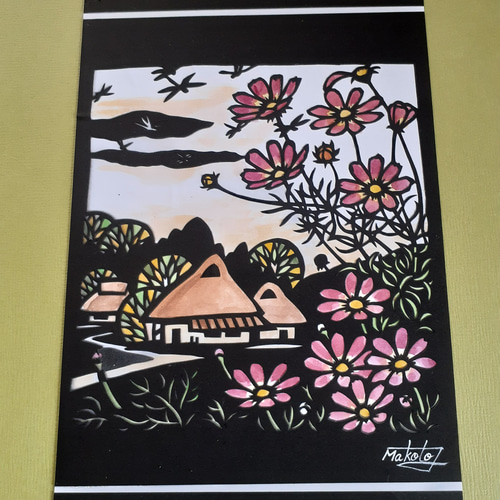 切り絵 田舎の四季 [コスモス] 切り絵 makochin 通販 14751985｜Creema