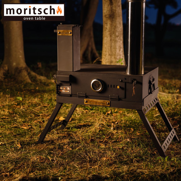 moritsch oven table（モリッチオーブンテーブル）薪ストーブ　ペレットストーブ 10枚目の画像