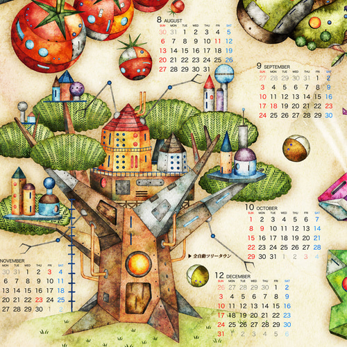 カレンダーポスター2023年・機械仕掛けの植物 / A3サイズ・A3