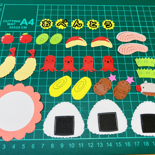 クラフトパンチ ダイカット お弁当 アルバム飾り 秋 その他雑貨 ayuayu