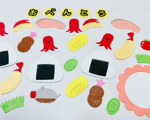 クラフトパンチ ダイカット お弁当 アルバム飾り 秋 その他雑貨 ayuayu
