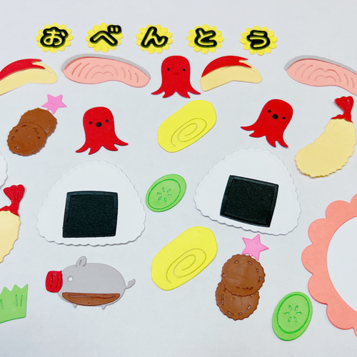 秋① サンプルページ ♡ アルバム作り ダイカット クラフトパンチ クラフトパンチ ダイカット お弁当 アルバム飾り 秋 その他雑貨 ayuayu