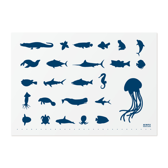 マスキングテープを楽しむためのカッティングマット【A4サイズ】306Ｘ216mm　植物柄　動物柄　海洋生物柄 5枚目の画像