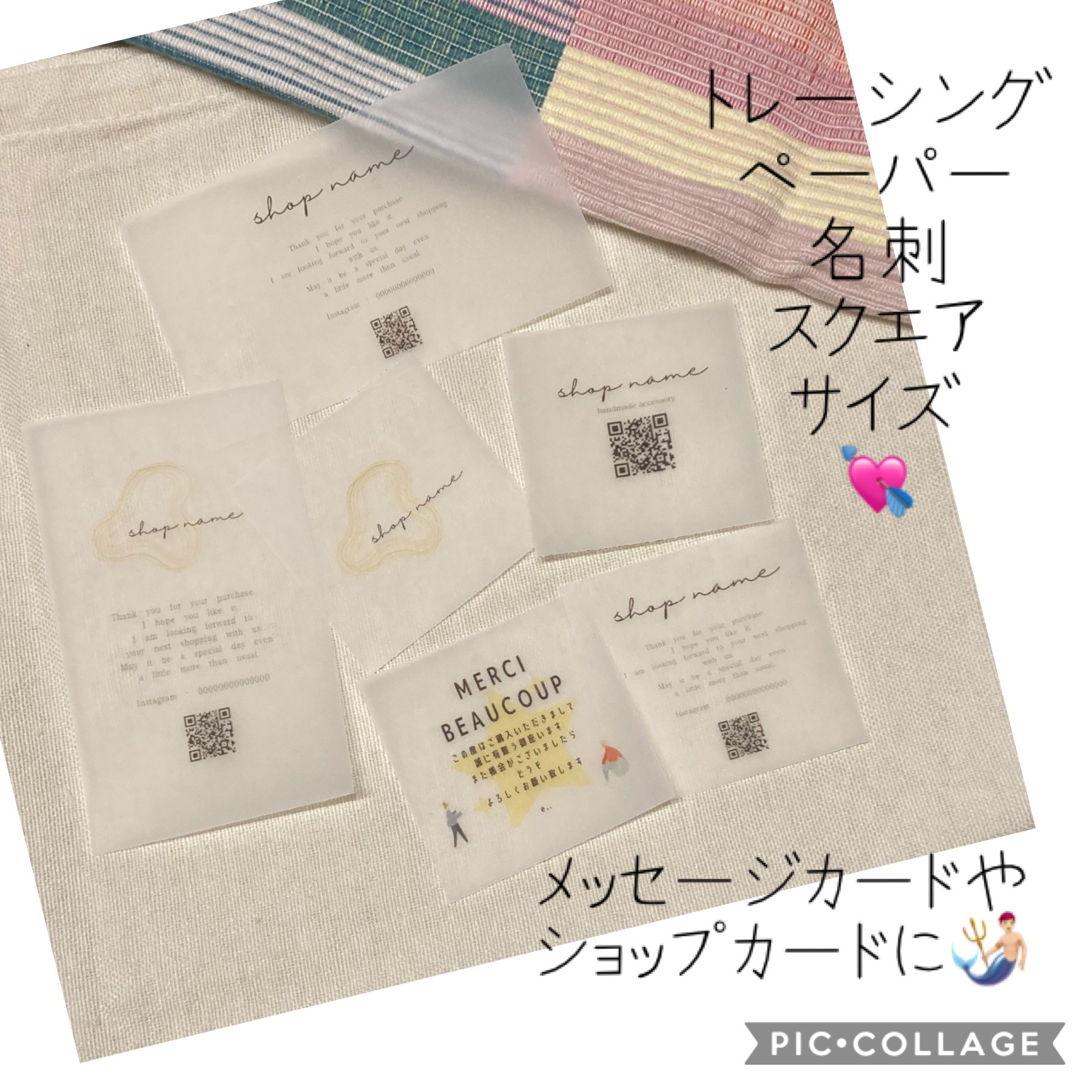 かとオーダーページ ギターファクトリー