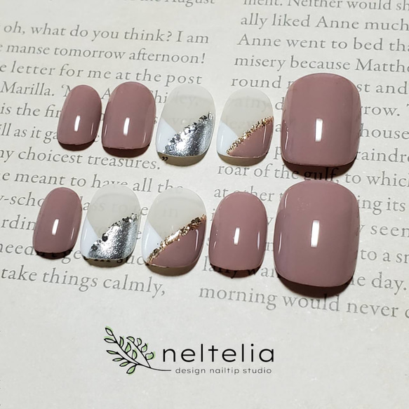 mi_____natoページ ネイルチップ C920 MGEL 粘土タイプ/チップ用ジェル | M・GEL,Other | Mpetit