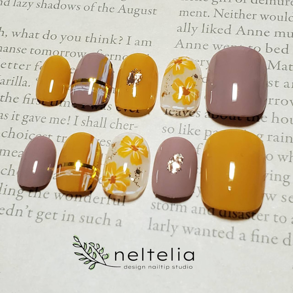 ベリーショートネイルチップ 2枚目の画像