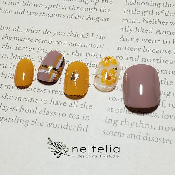 ベリーショートネイルチップ 1枚目の画像