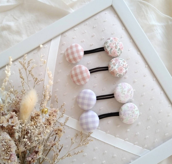 種類選べます】リバティ ヘアゴム くるみボタン22mm 2本セット