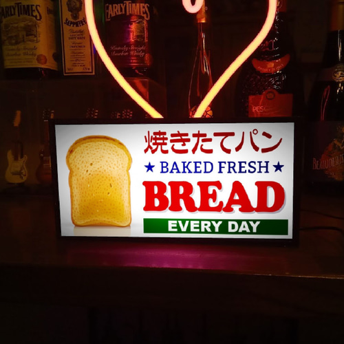 パン屋◆スイーツ◆ベーカリーショップ☆Welcome☆LED電光看板