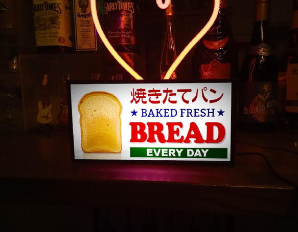 焼きたて パン ベーカリー ブレッド ベーカリーショップ 店舗 ミニチュア サイン 看板 置物 雑貨 ライトBOX 5枚目の画像
