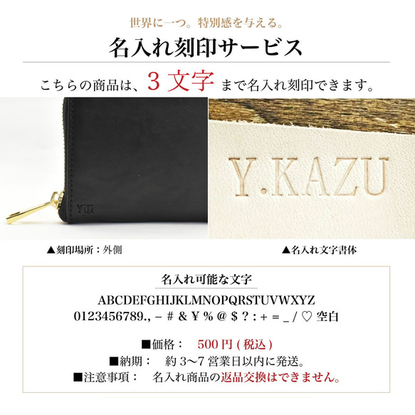 ※スキミング防止機能付き 馬革 二つ折り財布  コンパクト ビジネス ミニ財布 オレンジ JAW008 5枚目の画像