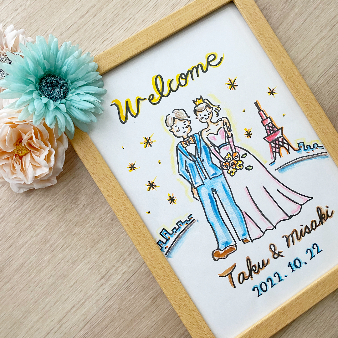 ⚫︎タイプH⚫︎カラー線画 似顔絵ウェルカムボード（全身•背景あり）結婚祝い 紙婚式