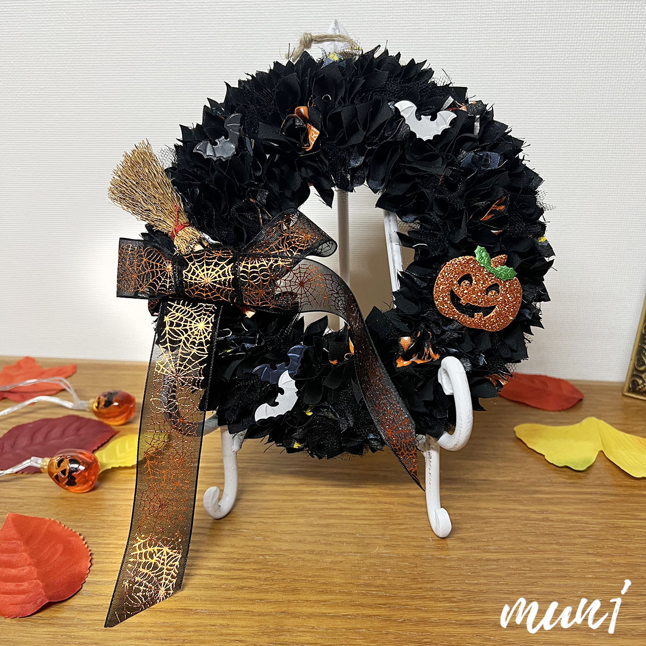 ＊376＊ミッケ様　専用＊~布リース　ハロウィンリース　インド刺繍リボン