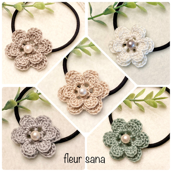 『送料無料』flower crochetのヘアゴム/ヘアピン【お好きなカラーを1点お選びください】cool 2枚目の画像
