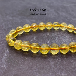 a9ced5e88acf5980b8777412e0c7ef