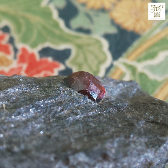 ガーネット原石（母岩付き）【アラスカ産】 5枚目の画像