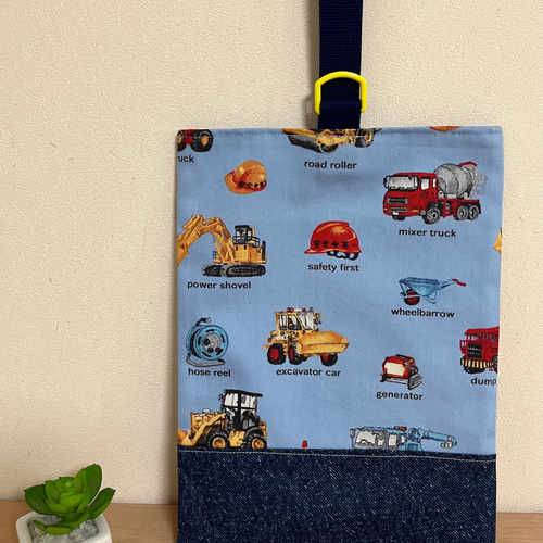 色選べます♪働く車（工事現場）上履き入れ 上靴入れ 男の子 シューズ