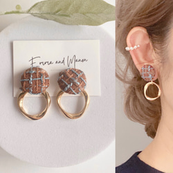 ☆ アレルギー対応 チタン くるみボタン カボション ツイード調