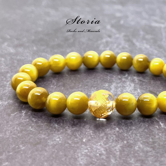 ゴールデン・タイガーアイ（虎目石）×10mm 五爪皇帝龍【金彫り】水晶