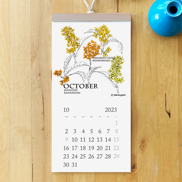 2023カレンダー《季節の植物》壁掛けタイプ　A4スリム 11枚目の画像