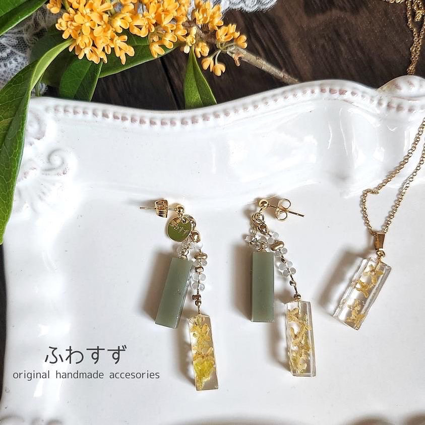 甘い香りの金木犀 揺れるスティックセット サージカルステン