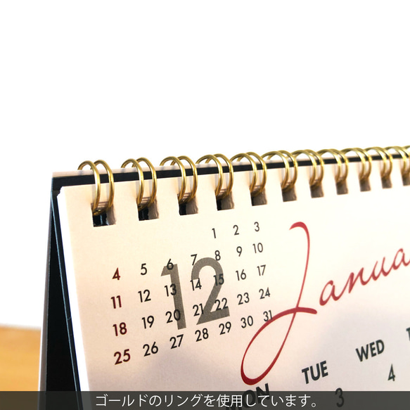 ウエインズトヨタ卓上2023年カレンダー - メルカリ