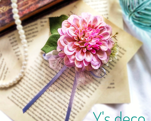 94e298cae0770678392738bebb647f