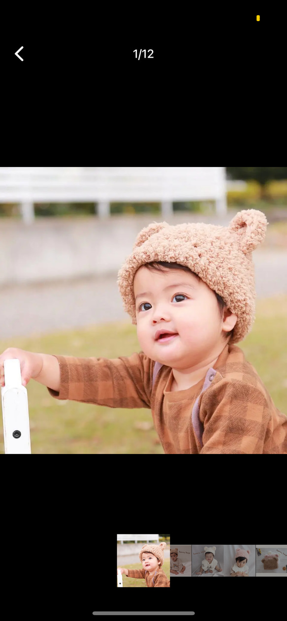 2,597円】Beaniebaby様 リクエスト 3点 まとめ商品 Amazon.co.jp