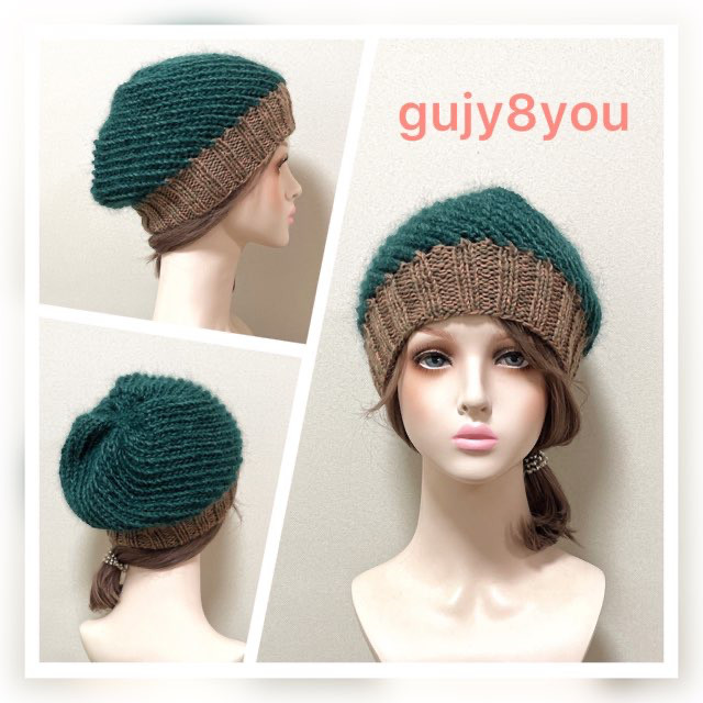 ニット帽Ｇ７０