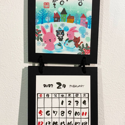 【新着！！】令和5年（2023）カレンダー　干支のうさぎ・犬・猫コラボ版 3枚目の画像