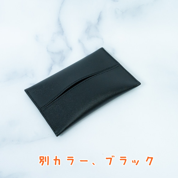 ポケットティッシュケース メロン柄の本革 背面ファスナー付 5枚目の画像