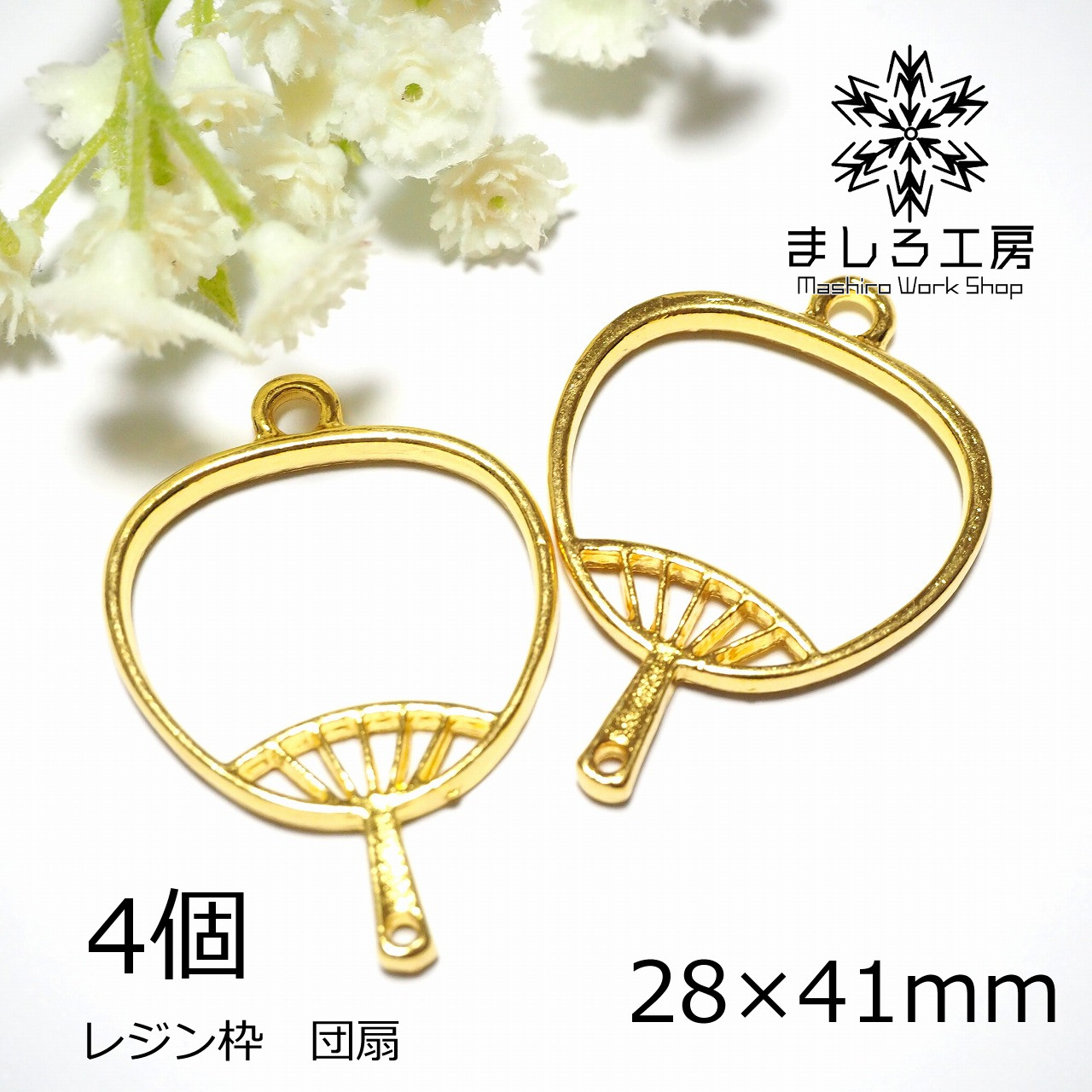 ifm ラウンド用品・アクセサリー