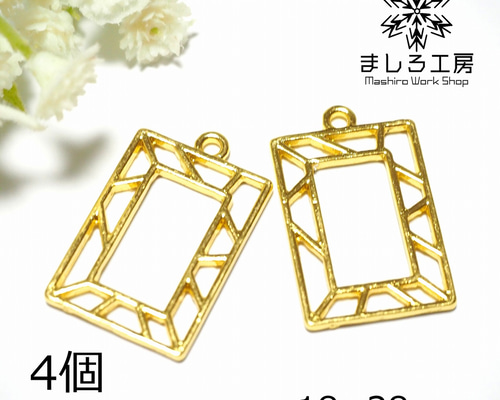 K☆ページ☆ハンドメイド　レジン　8点 How to make tortoiseshell-style parts and tips/cursive