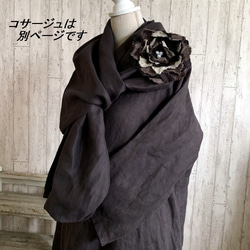 【 豊富な５色展開！３WAY】リネンの羽織りボレロ　ストール❣️フォーマル　和装　生成り・黒・チャコール・紺　 6枚目の画像