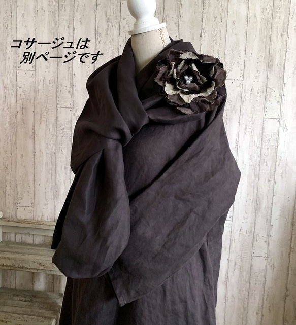 【 豊富な５色展開！３WAY】リネンの羽織りボレロ　ストール❣️フォーマル　和装　生成り・黒・チャコール・紺　 6枚目の画像