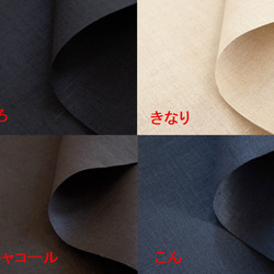 【 豊富な５色展開！３WAY】リネンの羽織りボレロ　ストール❣️フォーマル　和装　生成り・黒・チャコール・紺　 7枚目の画像