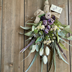 ドライタッチローズの2WAYアレンジ パープル フラワーアレンジ 高級