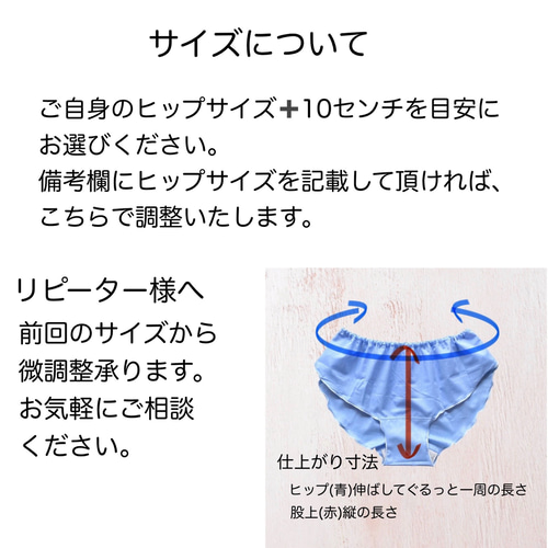 リラックスショーツ ふんどしパンツ(グレー格子) Amazon.co.jp: [ミセスエール] ふんどしパンツニットレギュラーS