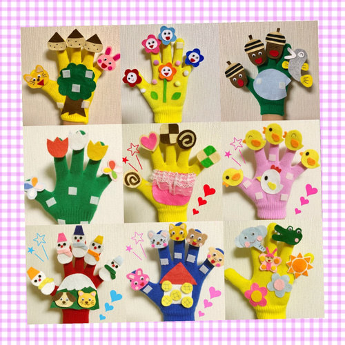 大人気商品！❤︎❤︎まとめ買いお買い得手袋シアター25点セット まとめ買いお買い得手袋シアター25点セット おもちゃ・人形 rohi