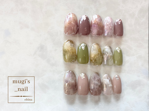 ネイルチップ No.23 ニュアンスネイル nail ジェルネイル 2枚目の画像