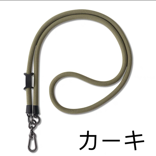 極太10mm パラコード スマホストラップ 肩掛け 斜め掛け