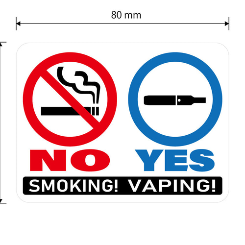 たばこサイン 赤 楕円形 金属製